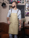 Ολόσωμη βαμβακερή ποδιά, Karlowsky, BIB APRON URBAN X-STYLE LS25, BEIGE