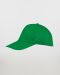 Πεντάφυλλο καπέλο, Sols, Buzz-88119, KELLY GREEN