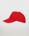 Πεντάφυλλο καπέλο, Sols, Buzz-88119, RED