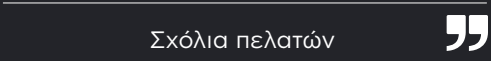 close-quote